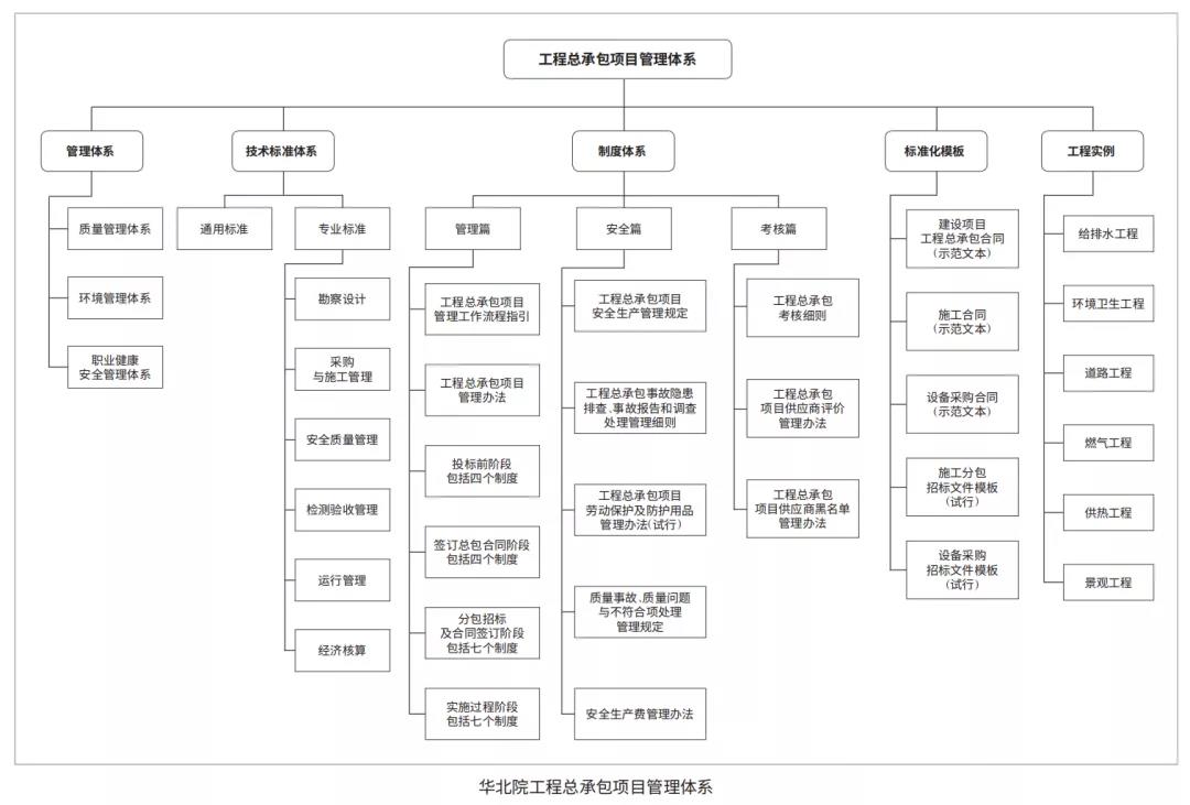 微信图片_20220120152024.jpg