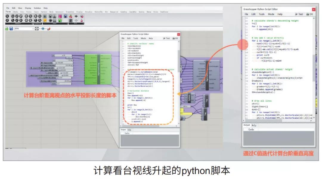 微信图片_20220209145049.jpg