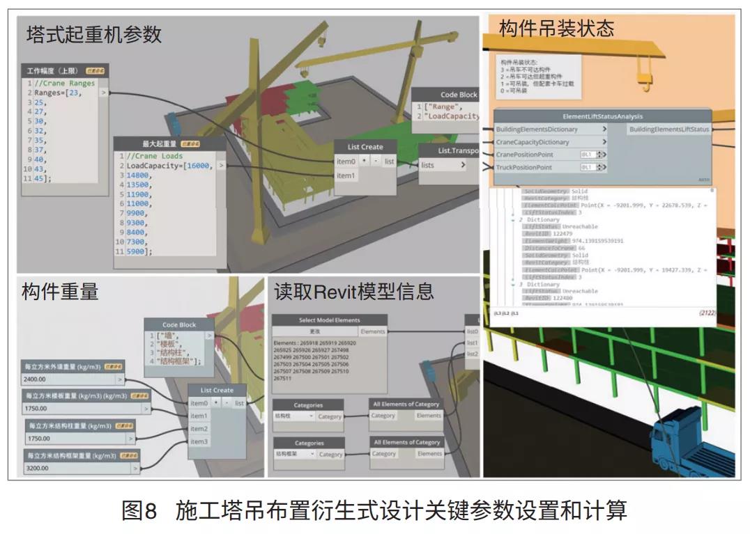 微信图片_20220211150709.jpg