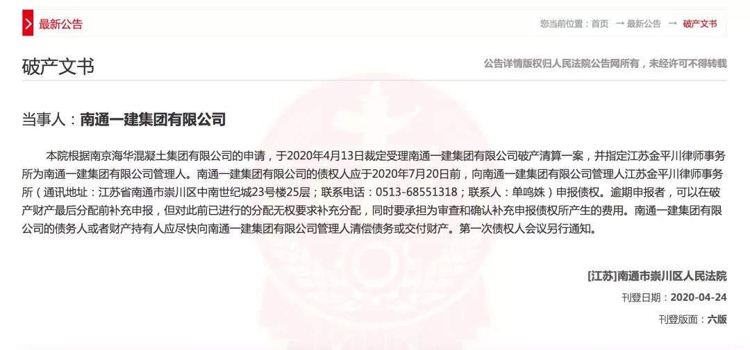 微信图片_20220214165507.jpg