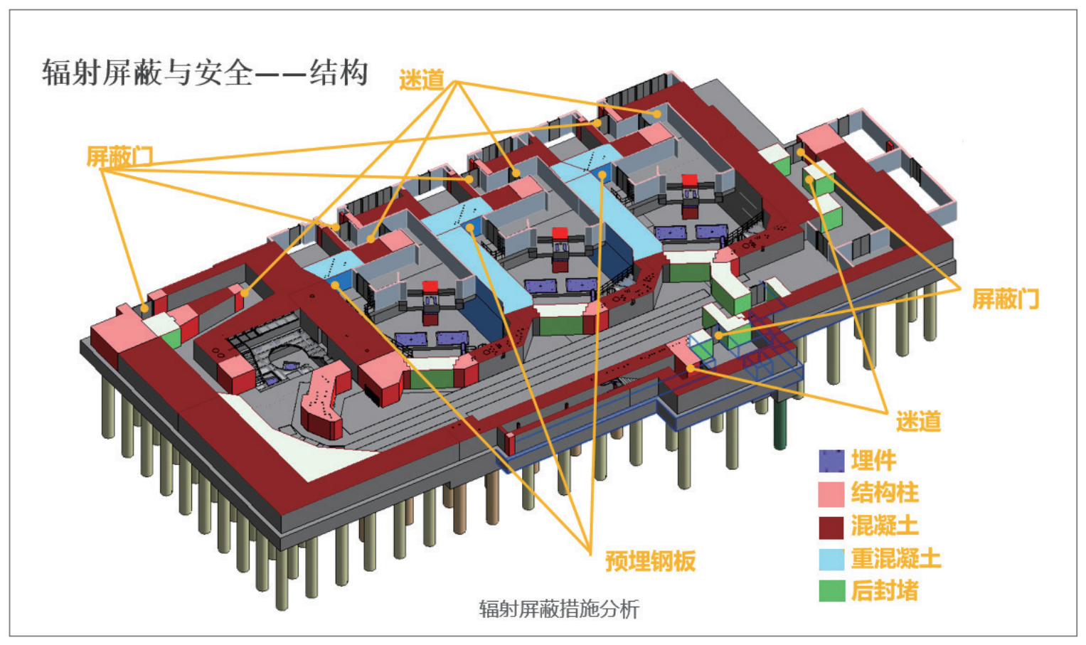 微信图片_20220217161519.png
