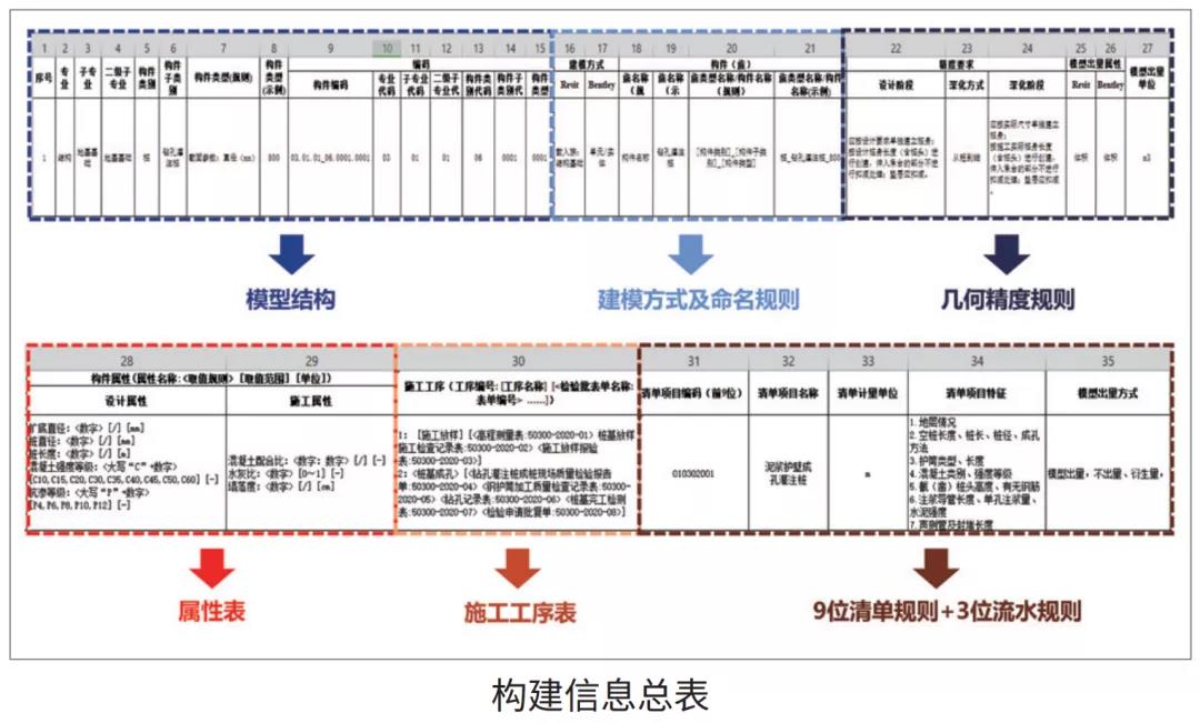 微信图片_20220218144752.jpg