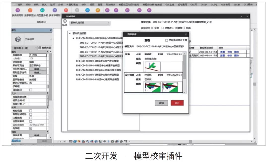 微信图片_20220218144757.jpg