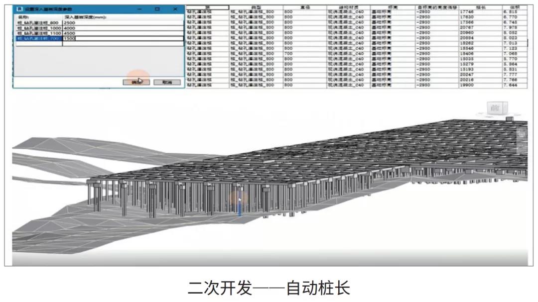 微信图片_20220218144800.jpg