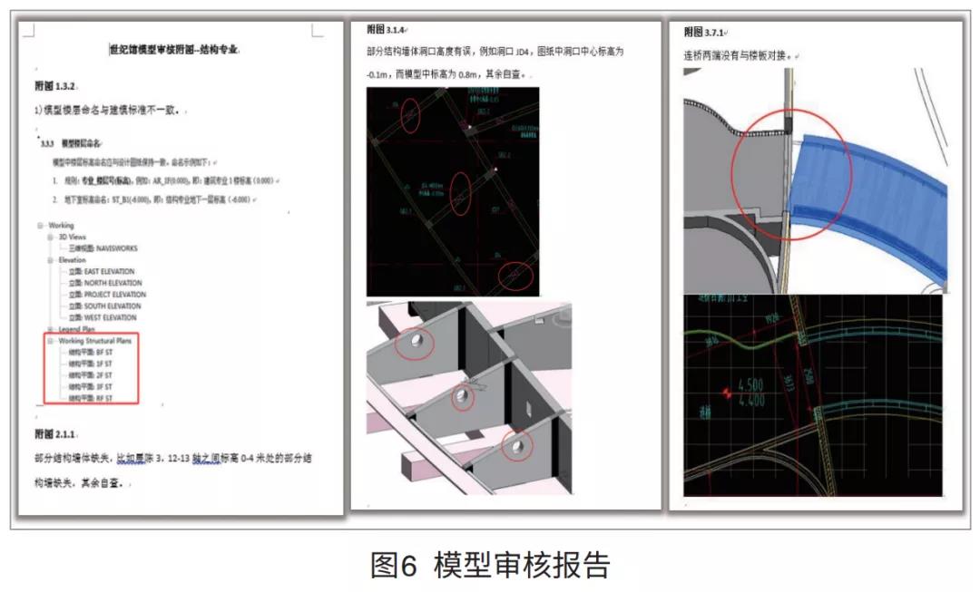 微信图片_20220222093813.jpg