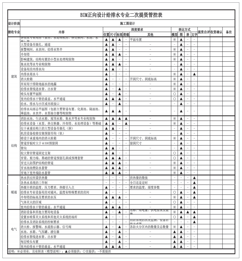 微信图片_20220223160320.png