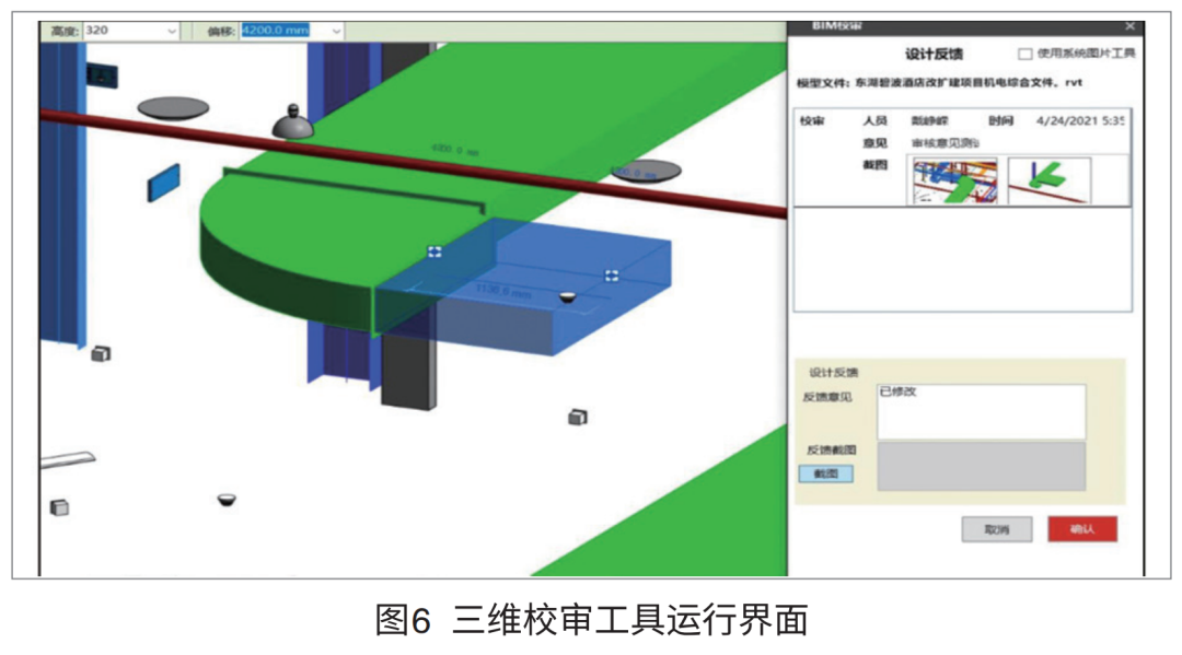 微信图片_20220223160323.png