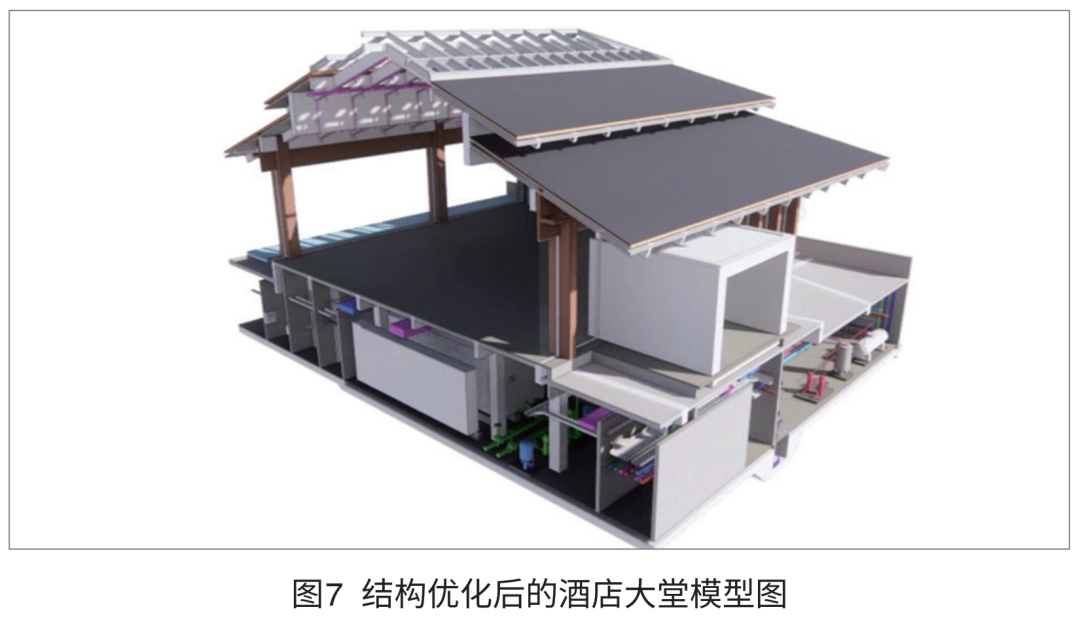 微信图片_20220223160327.png