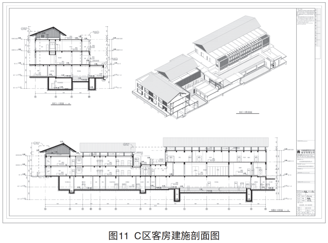 微信图片_20220223160339.png
