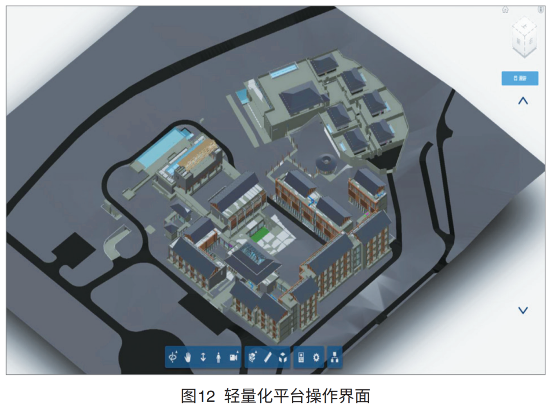 微信图片_20220223160344.png
