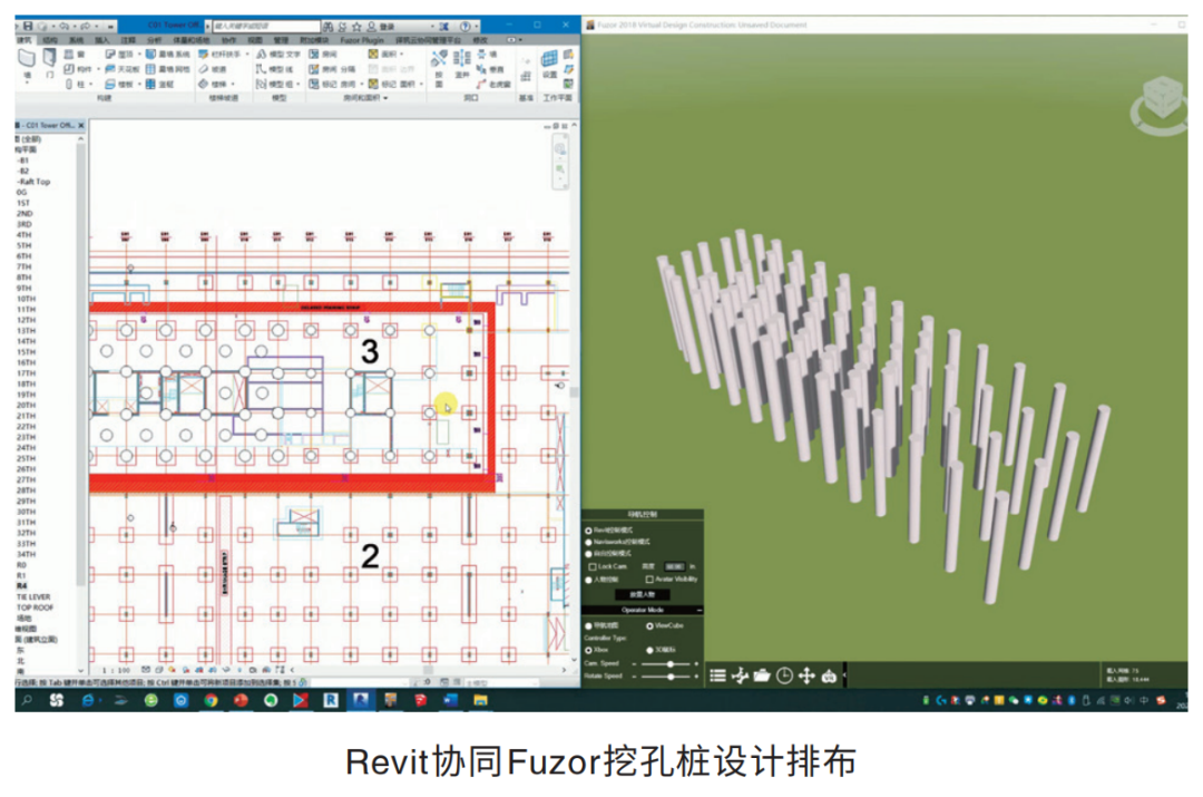 微信图片_20220225164110.png