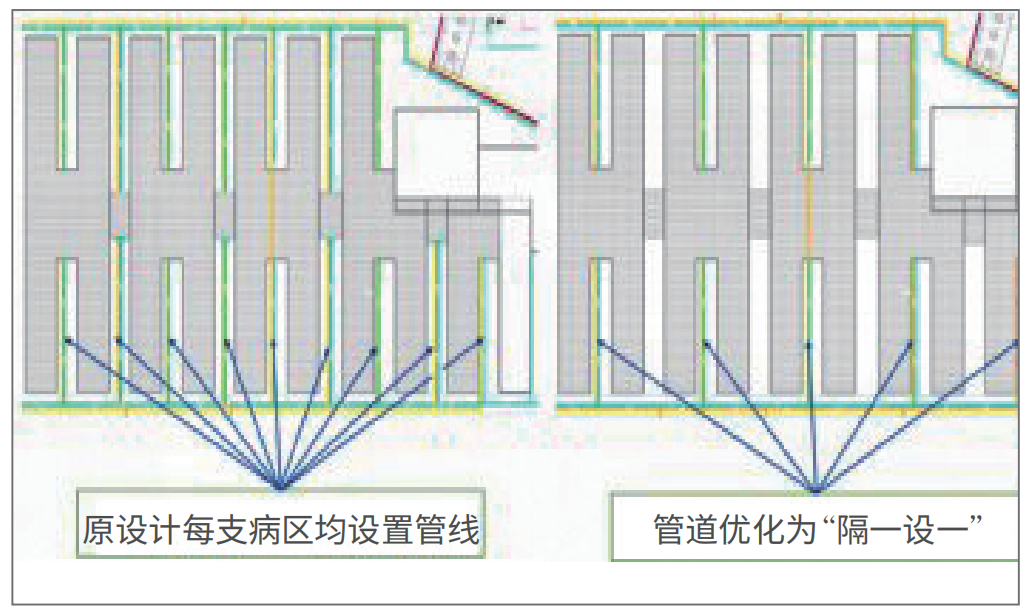 微信图片_20220302172547.png