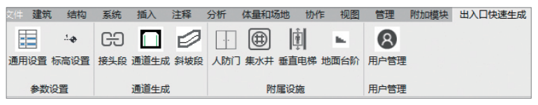 微信图片_20220315170241.png