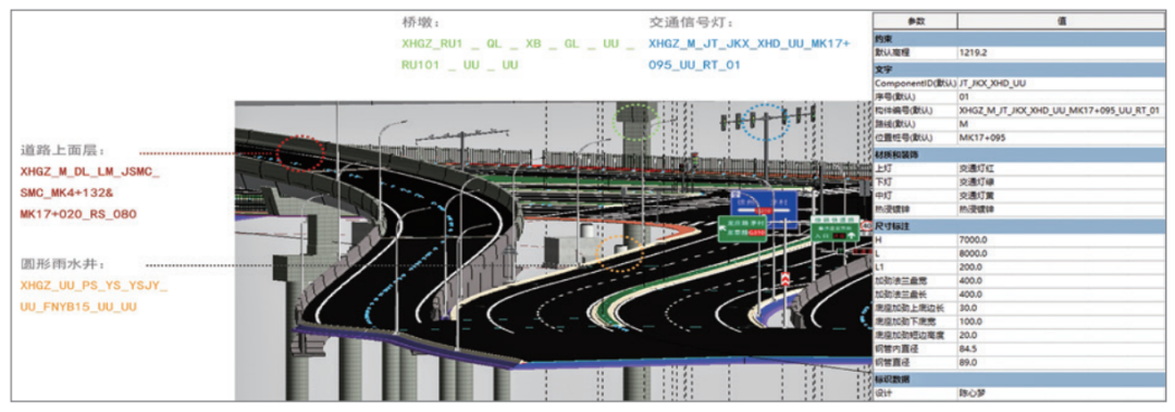 微信图片_20220317141508.png