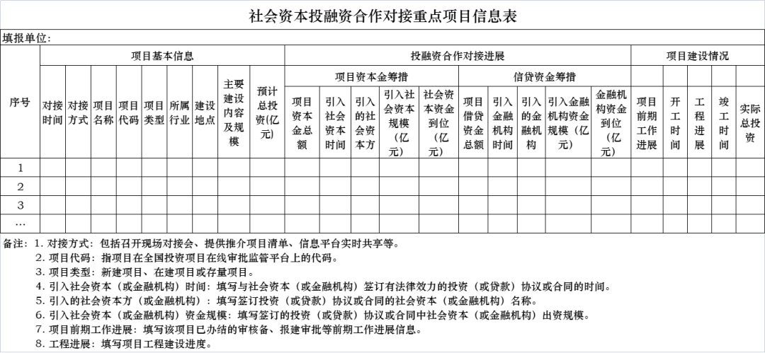微信图片_20220330140247.png