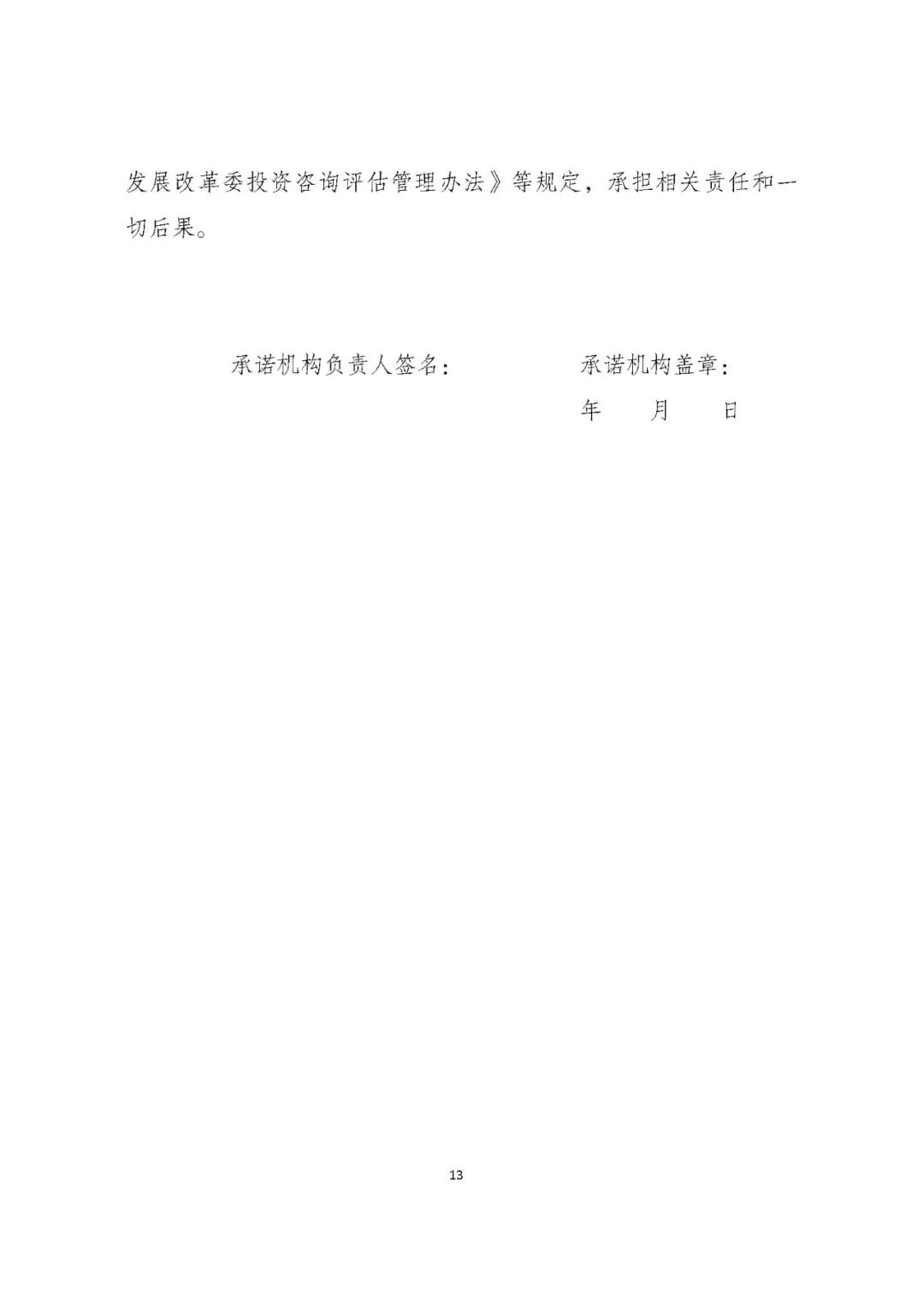 微信图片_20220506163244.jpg 微信图片_20220506163244.jpg