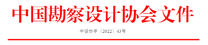 微信图片_20220509164618.png