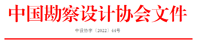 微信图片_20220510163539.png