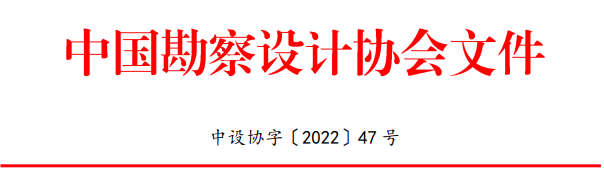 微信图片_20220511164116.png