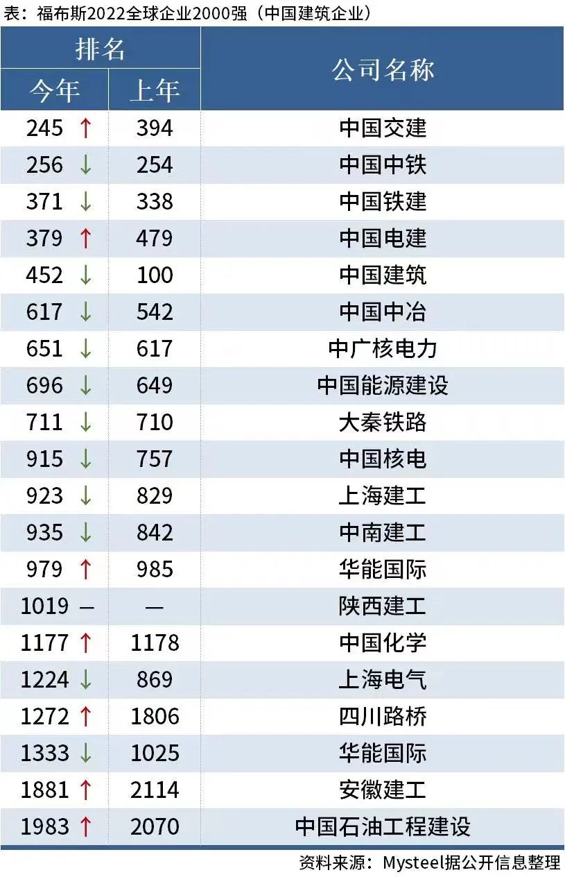 微信图片_20220525142107.jpg