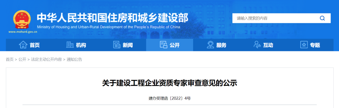 微信图片_20220620154823.png