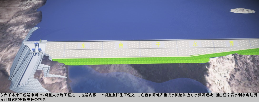 数字孪生技术成就智慧水利新标杆降低洪灾风险