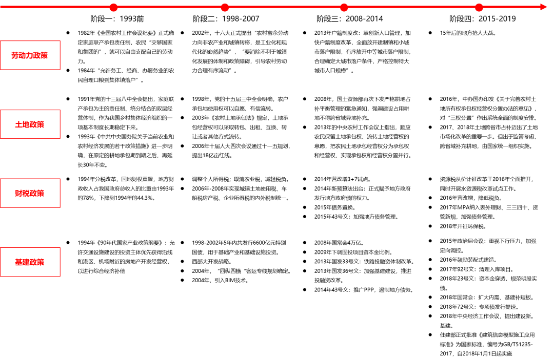 640 (3).png