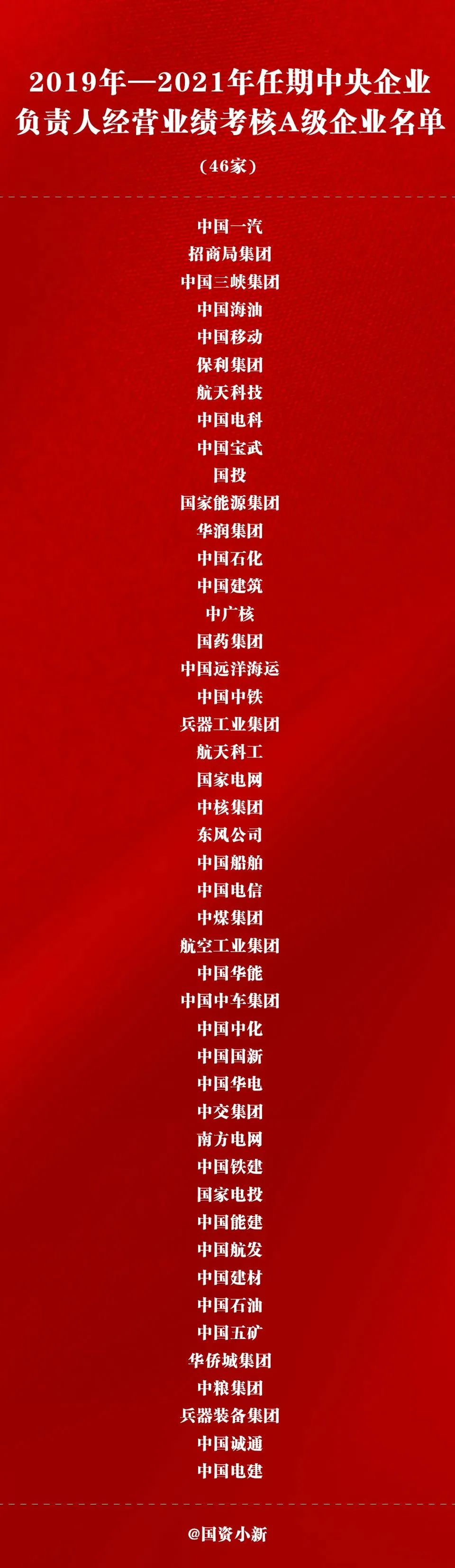 微信图片_20220720134124.jpg
