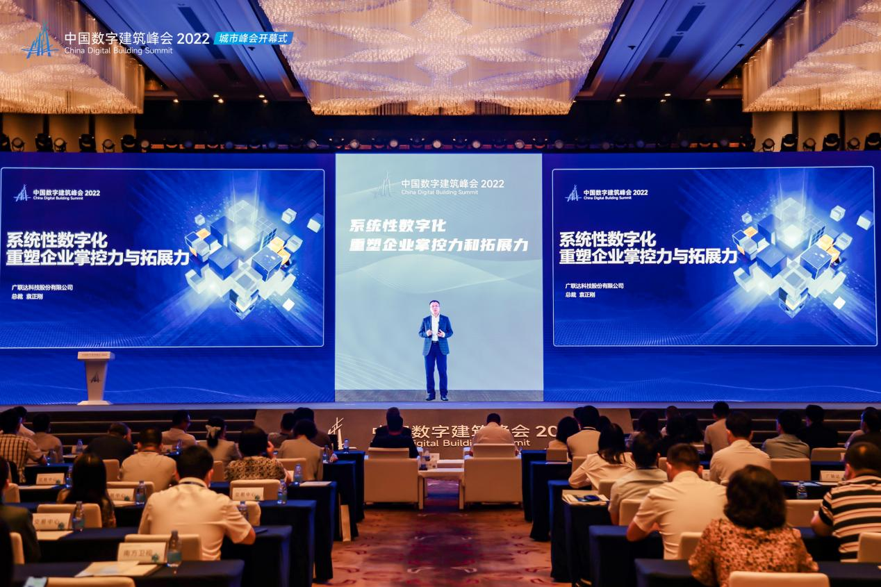图3.png