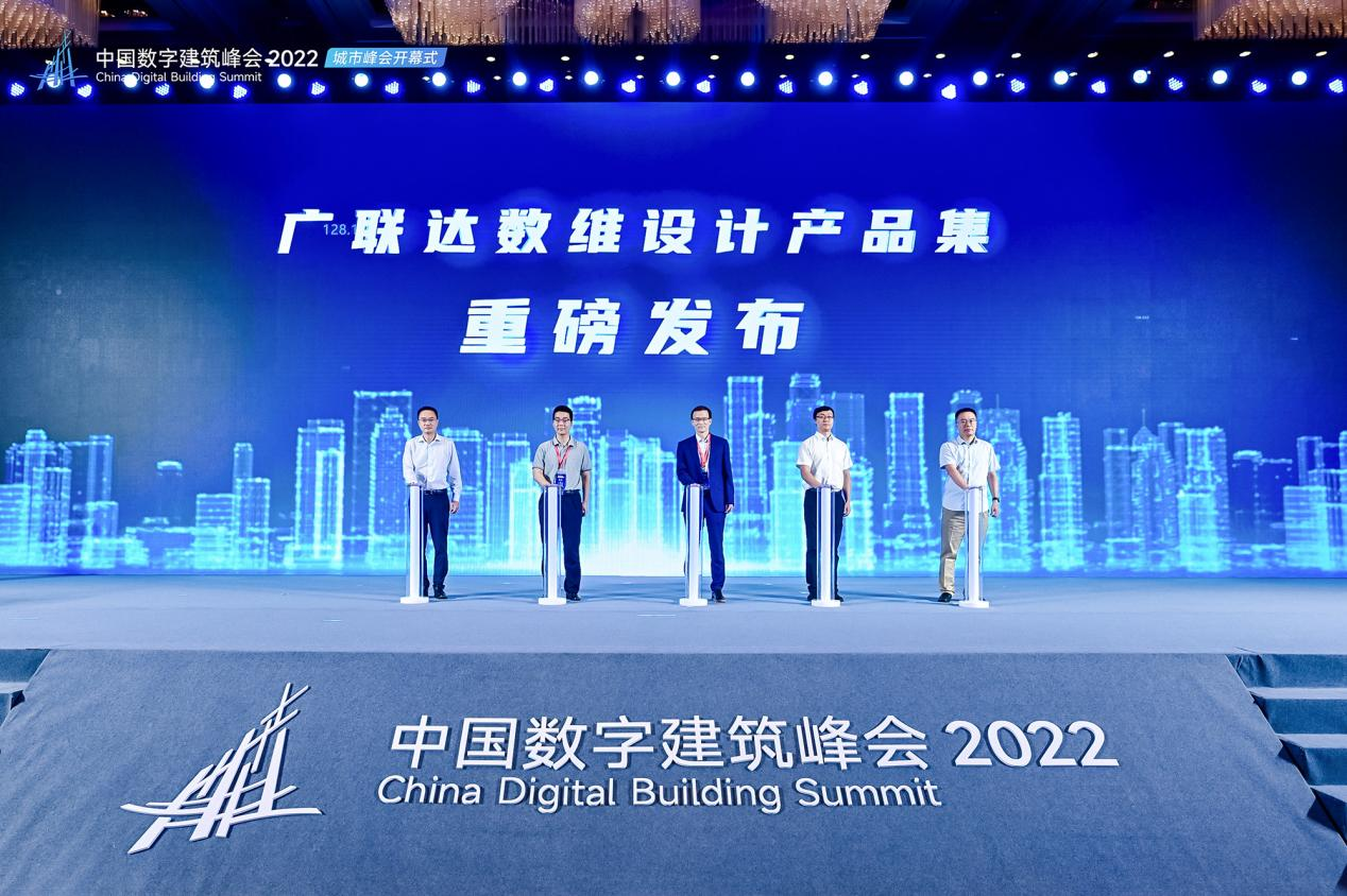 图6.png