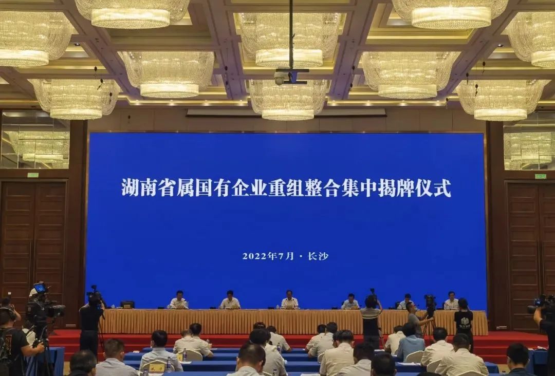 微信图片_20220722141232.jpg