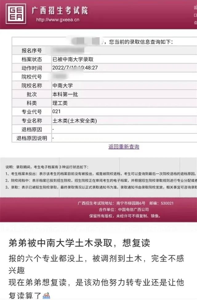 微信图片_20220801124514.jpg