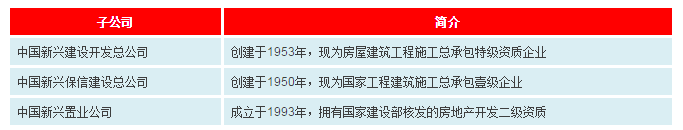 微信图片_20220801160623.png