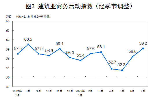 微信图片_20220802135941.png