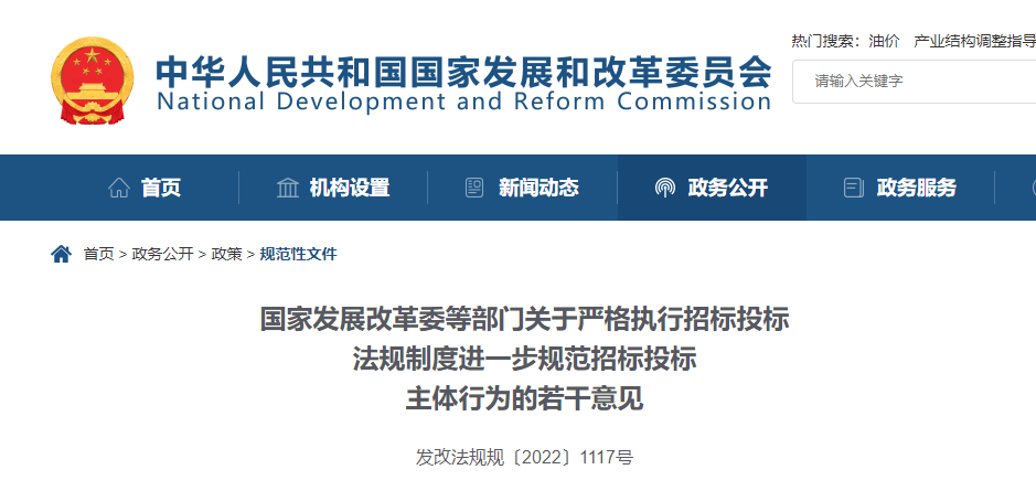 微信图片_20220802140226.png