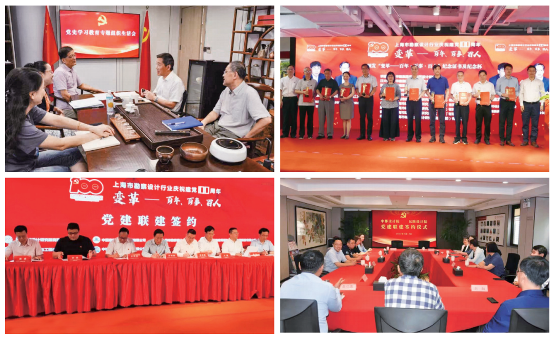 微信图片_20220803152749.png