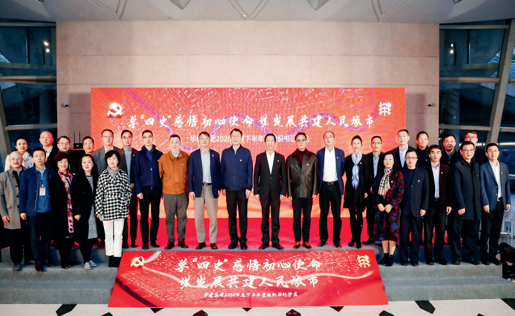 图片3.png