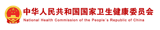 微信图片_20220815171909.png