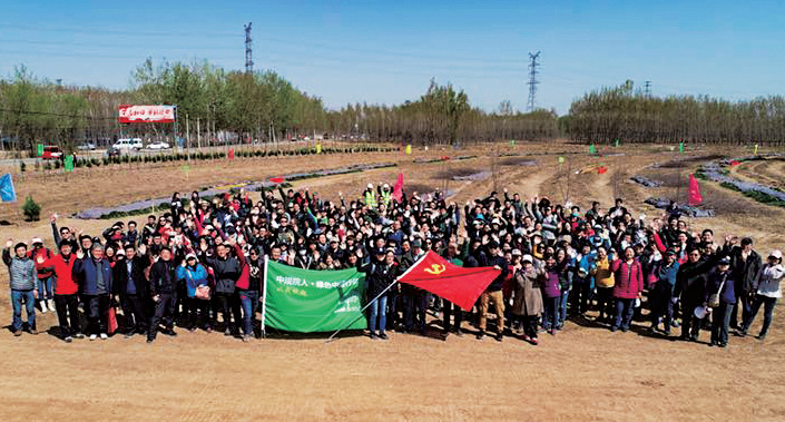 微信图片_20220817170434.png