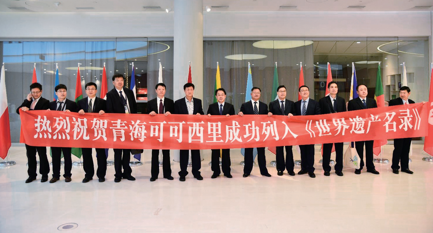 微信图片_20220817170514.png