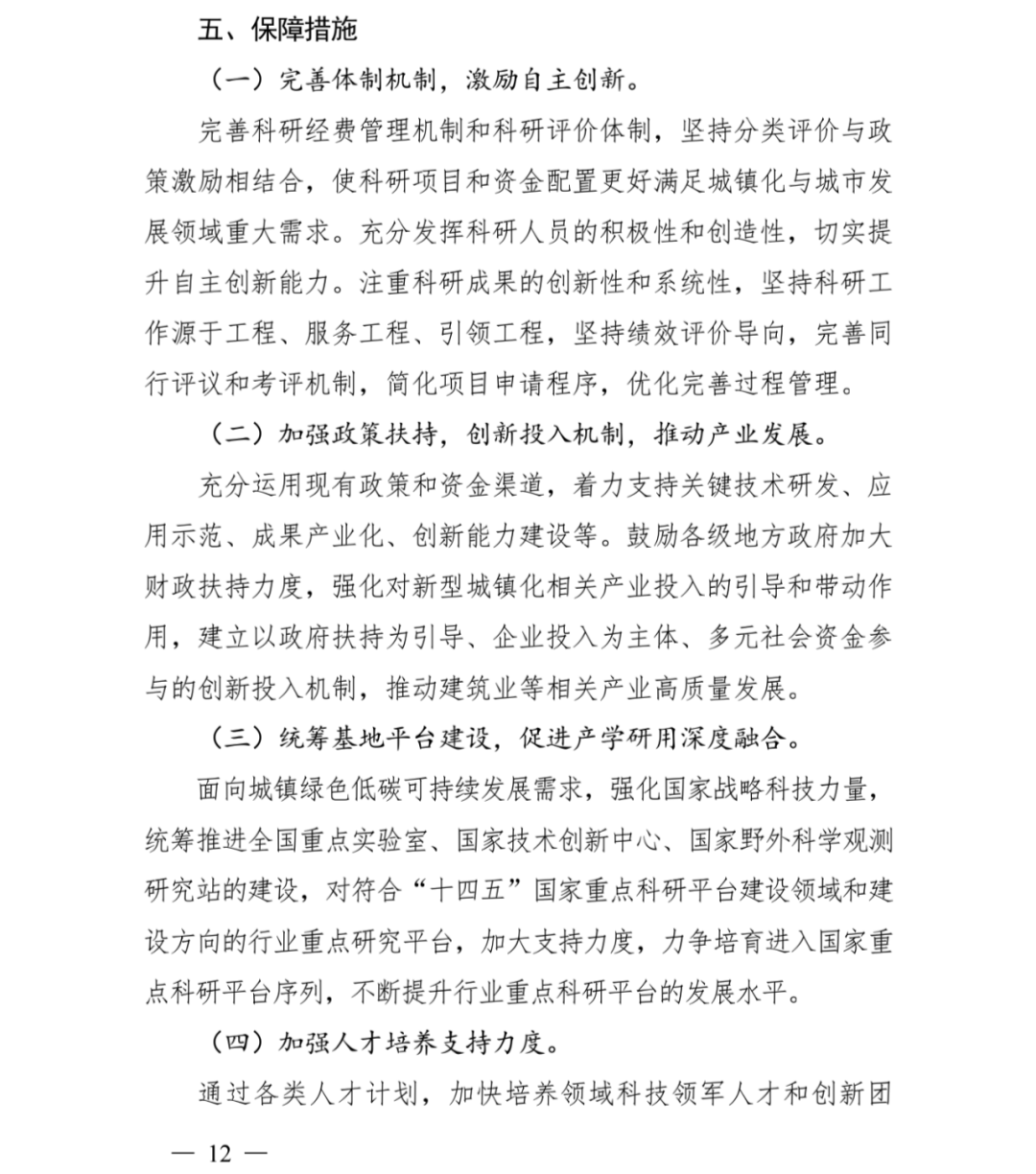 19341fbe46deef97db84af37fc34cf44_640_wx_fmt=png&wxfrom=5&wx_lazy=1&wx_co=1.png