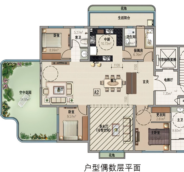 1 第五代适老化智慧康养住房户内“第三厅” 设计.png