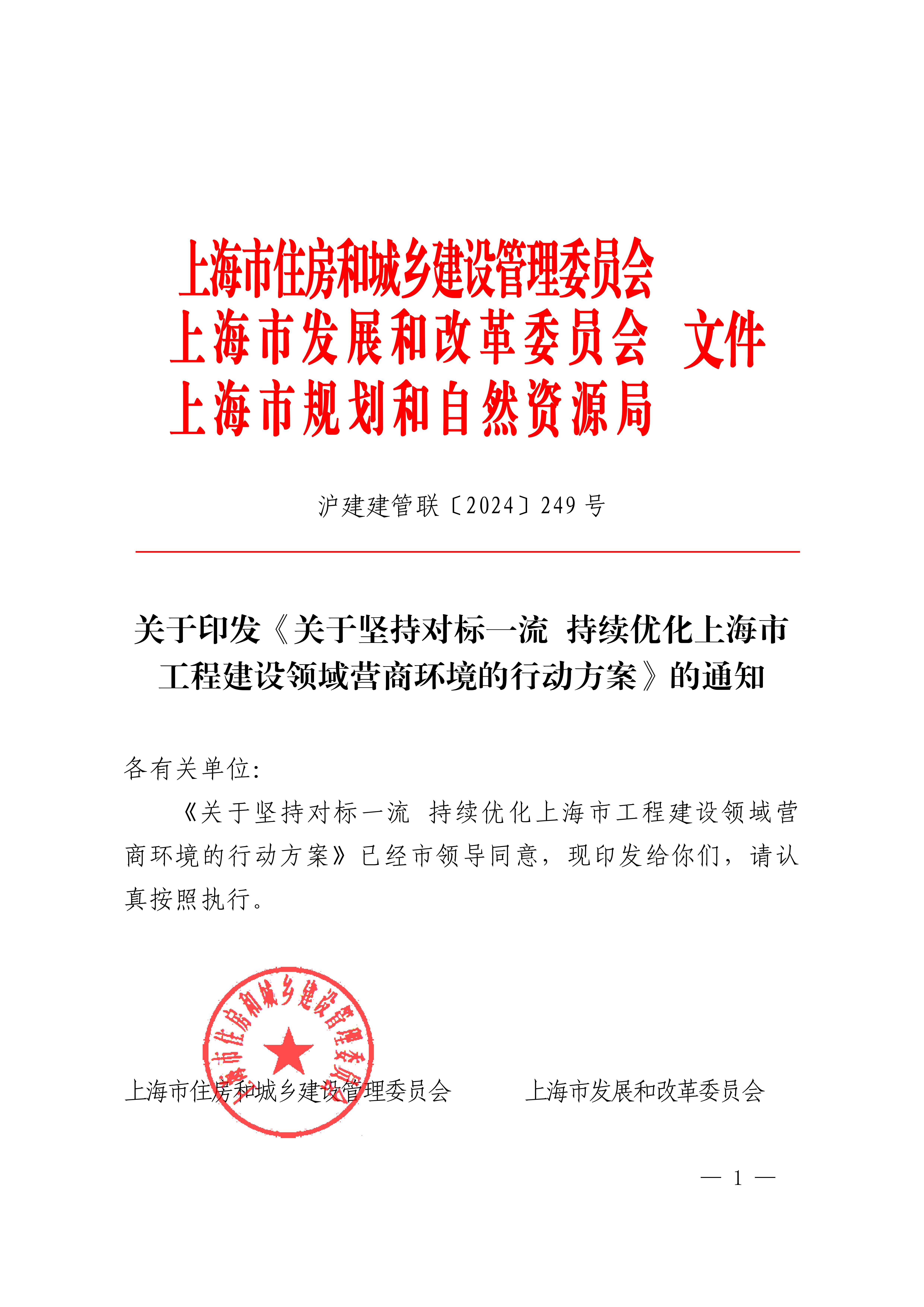 40b0fad310a07dfff8437affcb94c623_00.jpg