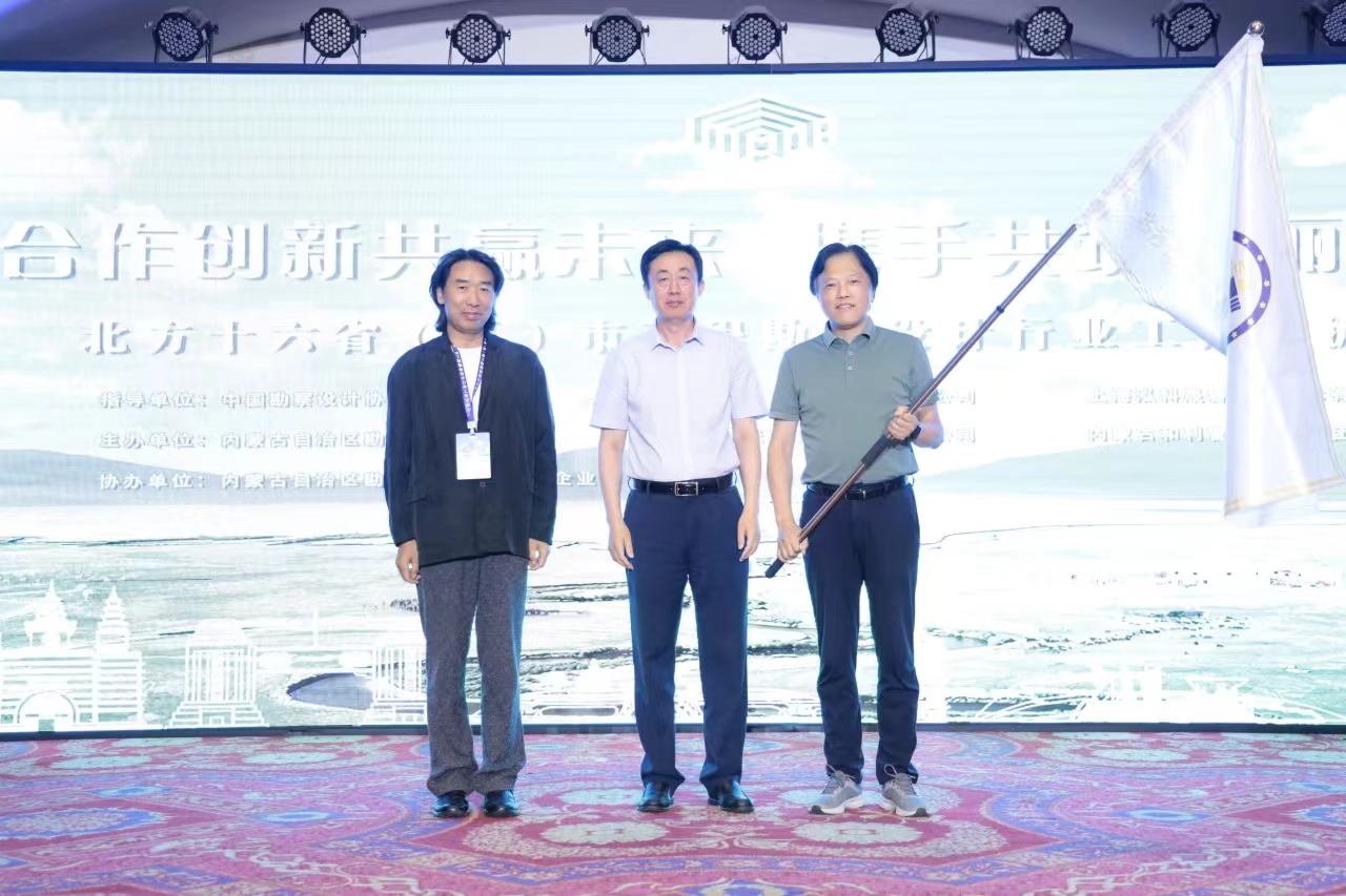 微信图片_20240830202852.jpg