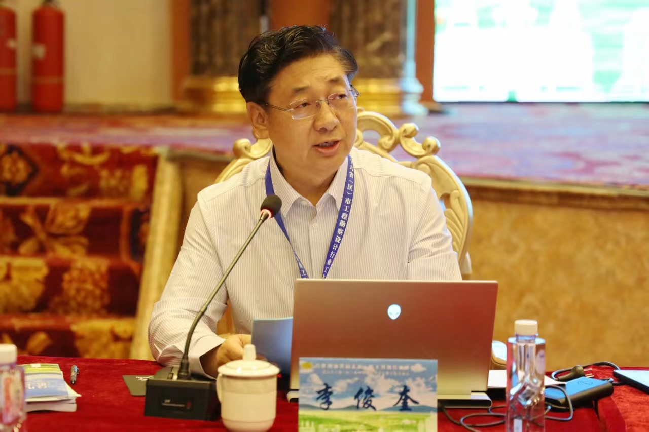 微信图片_202408302027501.jpg