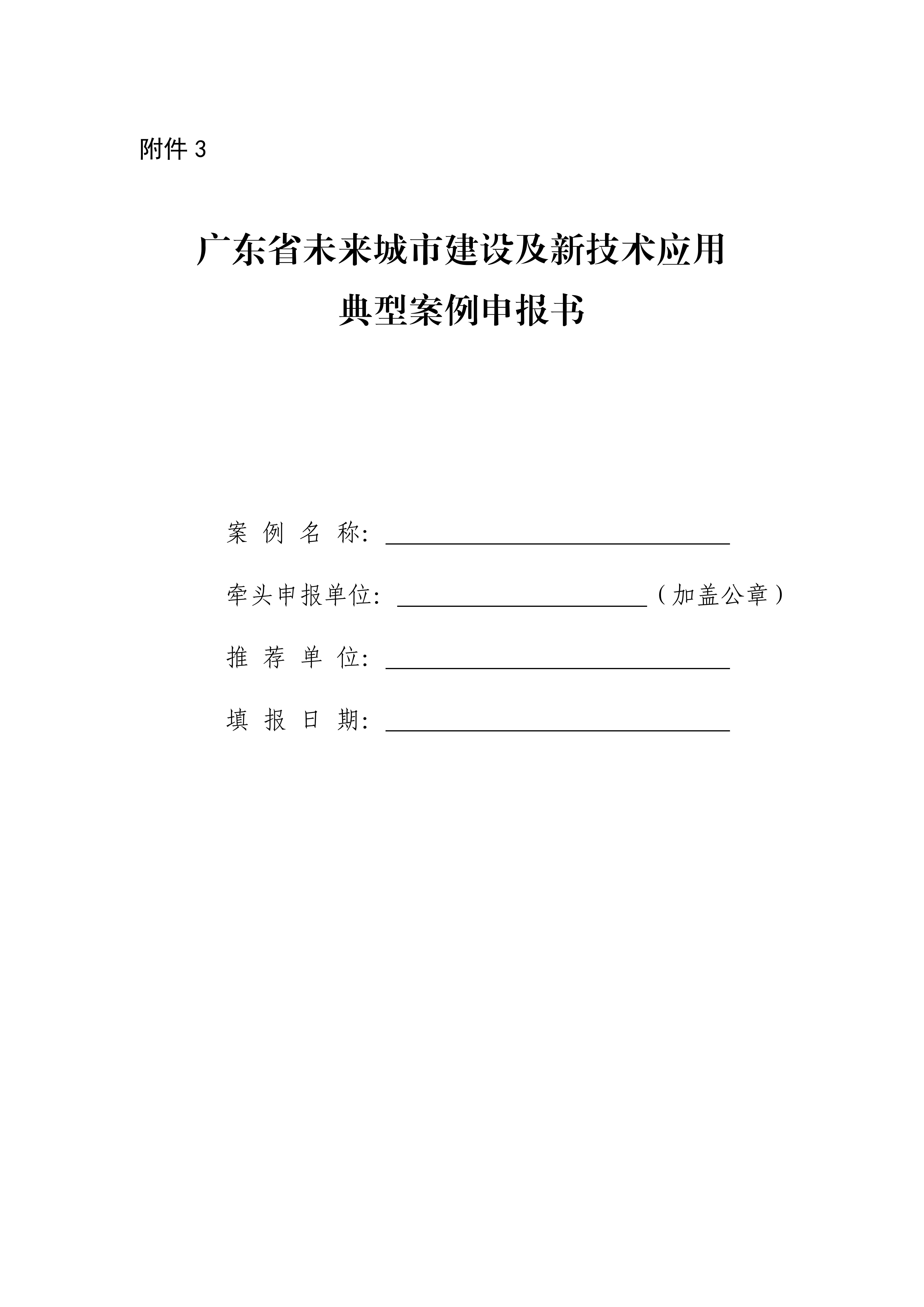 4491307_08.jpg