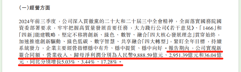 e1d216111f6ce61e98a5efde6bcceb0.png