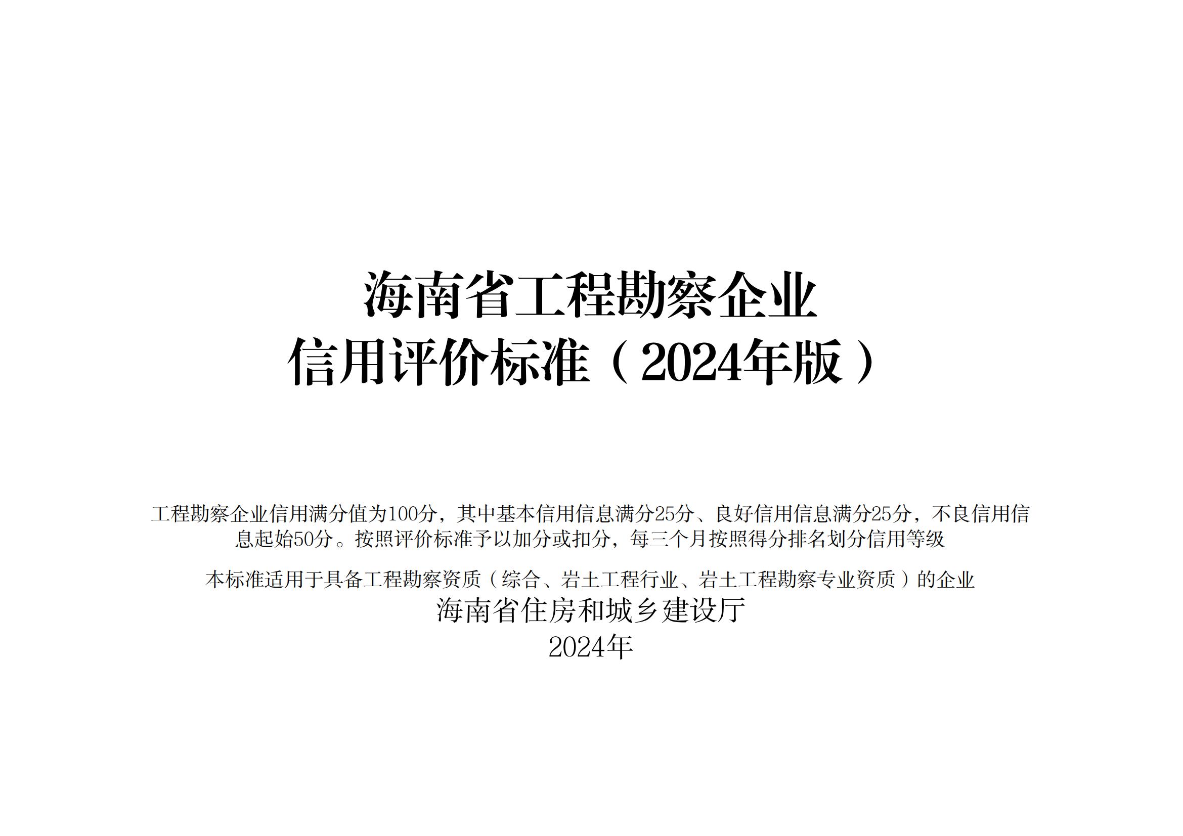 7d3544d0ffd944d29e40f6d5a648e01b_00.jpg