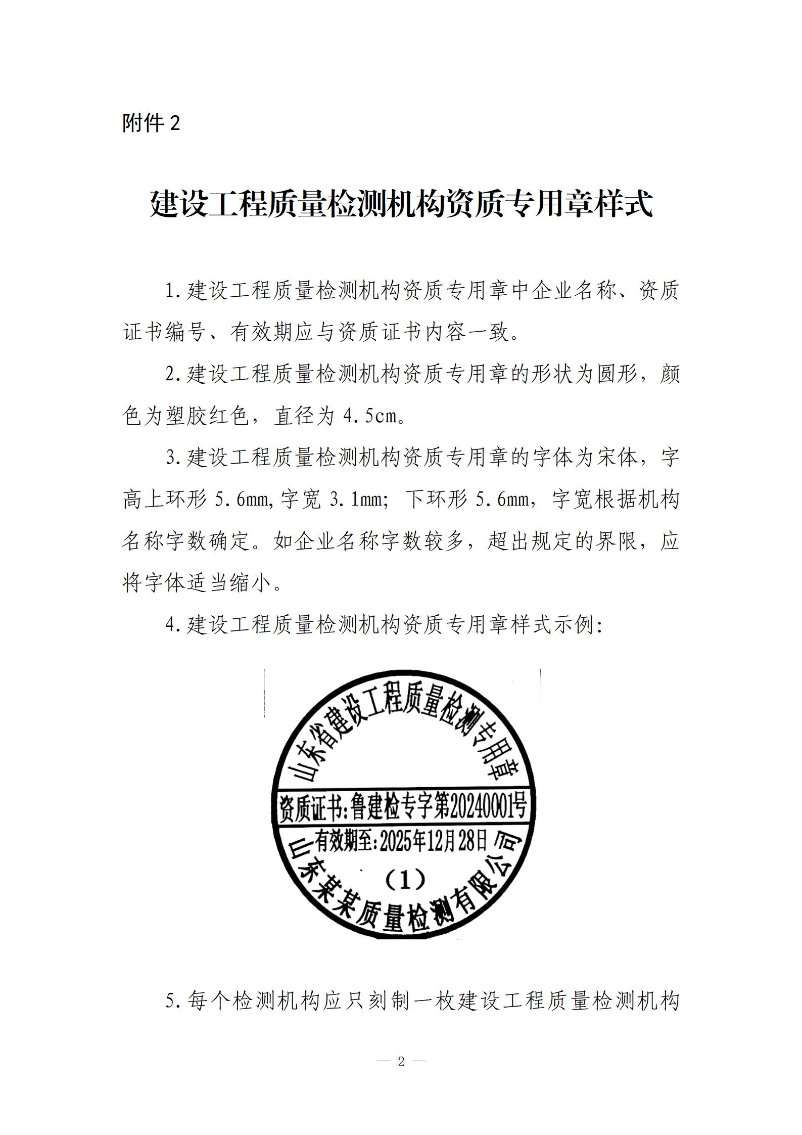 0712f2d928e74aa782146997d19abccf_02.jpg