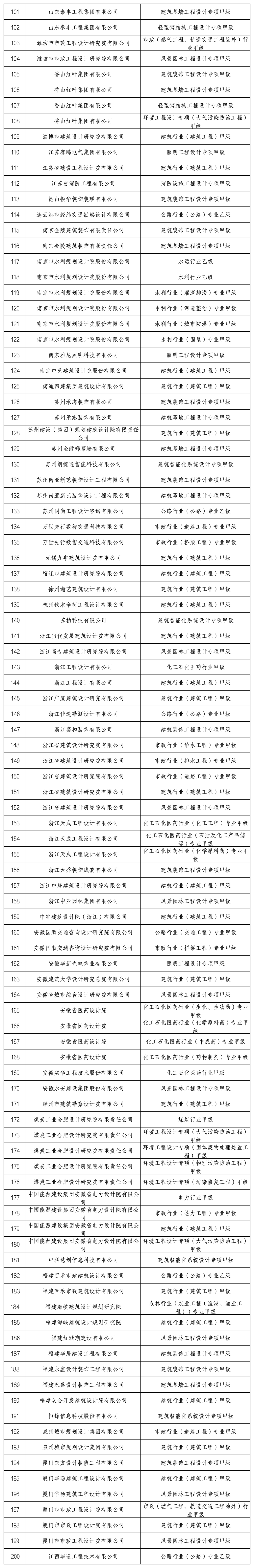 2dd8bc04c75b5f0ebe97f47b23f28cf4.png